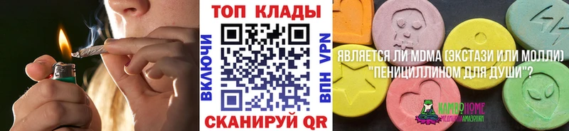  КОКАИН Гаврилов-Ям