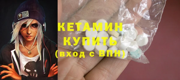 таблы Тавда