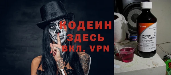 тгк Баксан