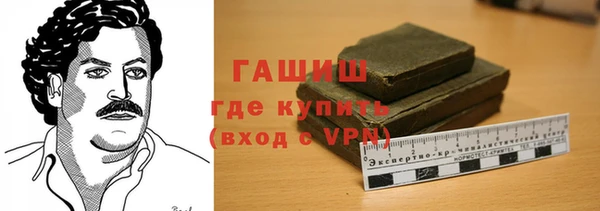 тгк Беломорск