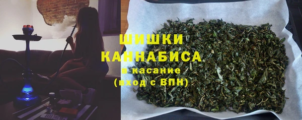 тгк Баксан
