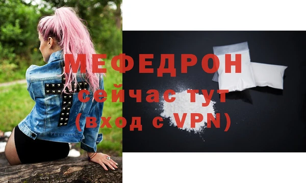марки lsd Белокуриха