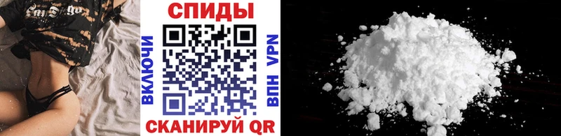 МЕТАМФЕТАМИН винт  где купить наркоту  Гаврилов-Ям 