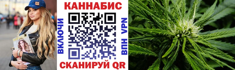 Бошки марихуана семена  Гаврилов-Ям 